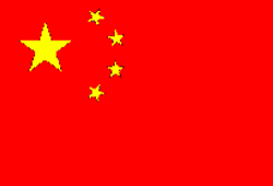 Translate Englsih to Chinese Translation Translate Englsih to Chinese Translation